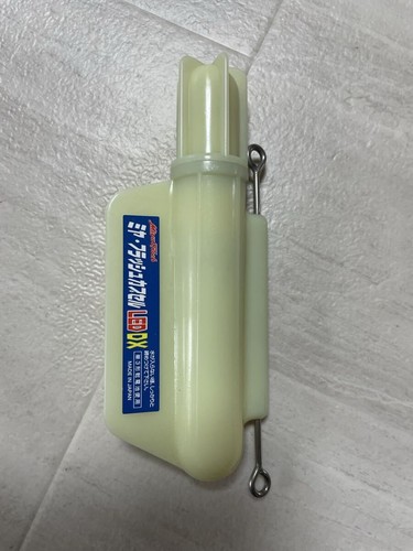 Pêche haute mer miyamae - pêche,