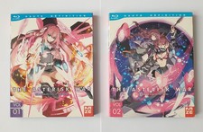 The Asterisk War : The Academy City on the Water S1 Vol 1 et 2 Blu-ray VOSTFR