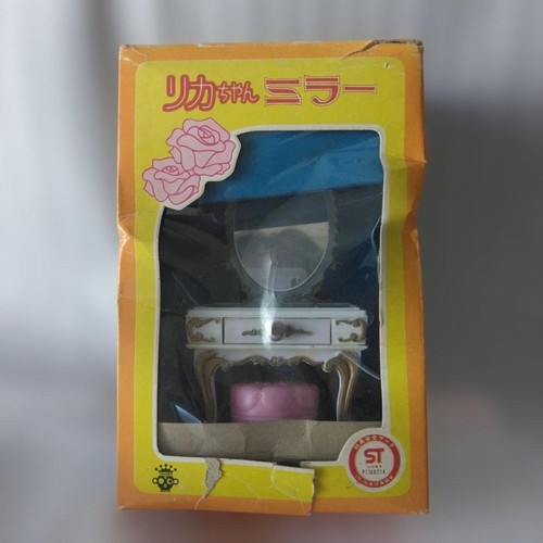 Commode miroir rika chan - miroir, rika-chan