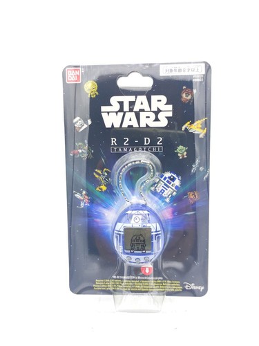 Tamagotchi nano star wars - star,