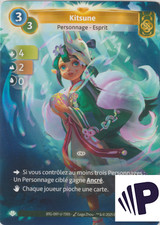 Altered - Kitsune - R Muna - Au-delà des portes - MINT/NMINT - FR