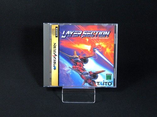 Jeu tir sega saturn - tir, ss