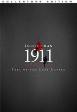 1911 (Collectors Edition) (2011, DVD) Movie - Chinese 1911 Revolution, Civil War