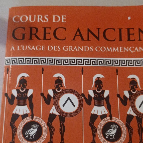 Anne lebeau jean métayer - anne, —