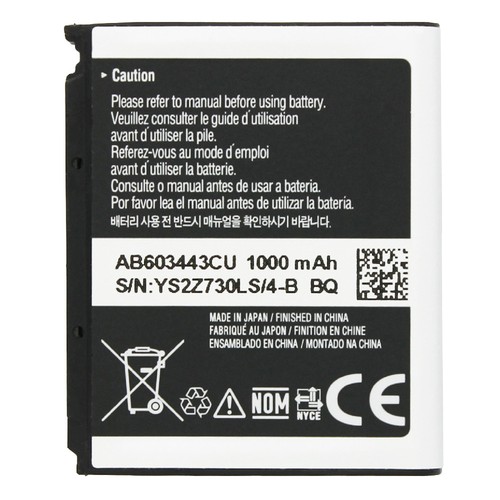 Batterie remplacement neuve - batterie,