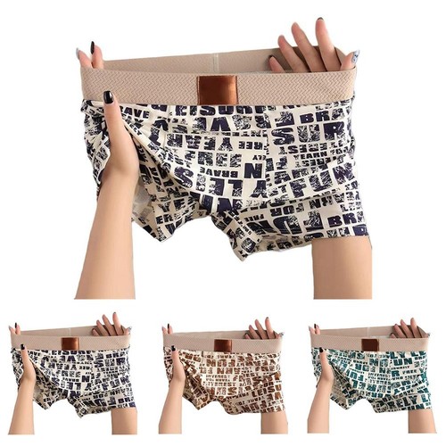 Boxer homme respirant caleçon