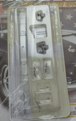 Deagostini construire - 1/8,