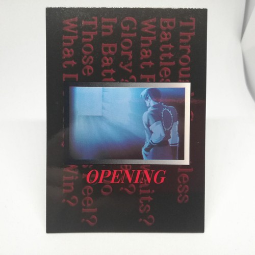 052 opening the - 052,