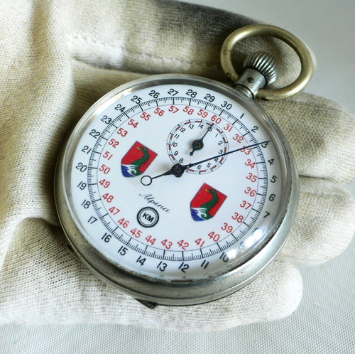 Watch german ww2 boat 185 - watch,