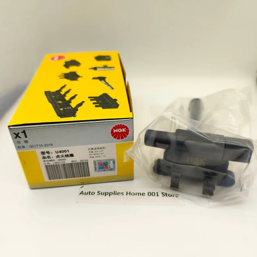 1pcs ngk ignition - ngk, u4001