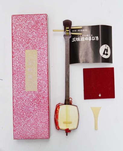 Jouet miniature shamisen - jouet,
