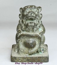 2.3" China Dynasty Pure Bronze