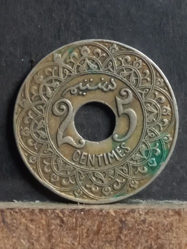 Pièce monnaie maroc - monnaie,