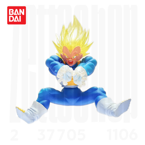 Rare sealed officiel bandai - [rare/sealed],