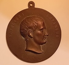 Médaillon de grande taille