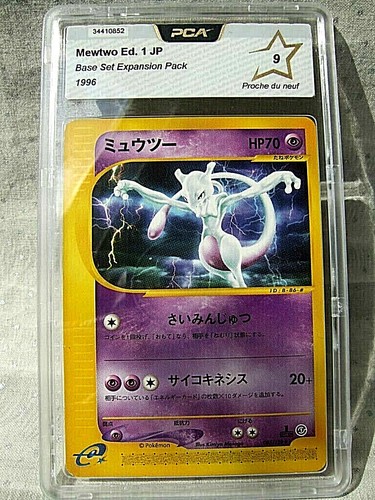 Cartes pokemon l unité - , à