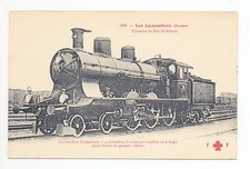 SUISSE SWITZERLAND SCHWEIZ