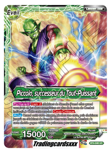 Dragon ball super - ♦dragon, super♦