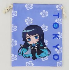 Sac à main Ado Local Ado-chan