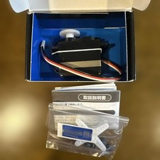 KO PROPO PDS-2363 ICS Digital