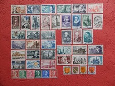 TIMBRES FRANCE OBLITERES : ANNEE COMPLETE 1955 SOIT 46 TIMBRES POSTE TB. PHOTOS