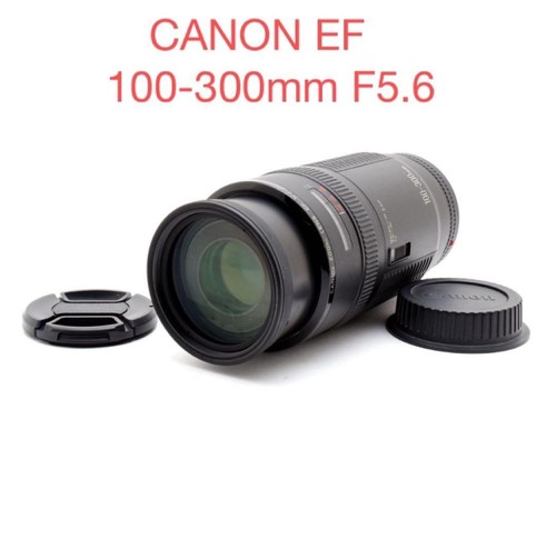 Objectif zoom canon - zoom, ef