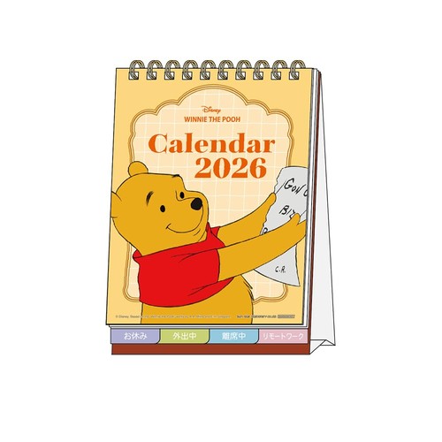 Calendrier bureau disney - calendrier,