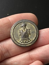 Bouton Militaire Troupe du