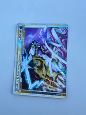 carte pokemon raikou & suicune
