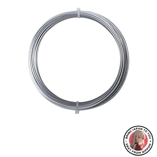 Nouveau luxilon 12m trial - nouveau,