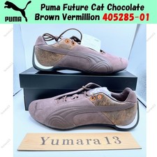 Puma Future Cat Chocolate