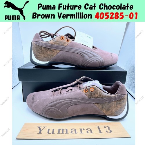 Puma future cat - puma,