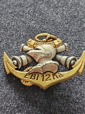 12° EBIMa Escadron Blindé