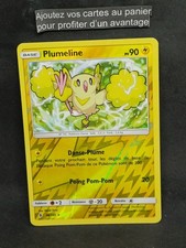 Plumeline Reverse-SL2:Gardiens