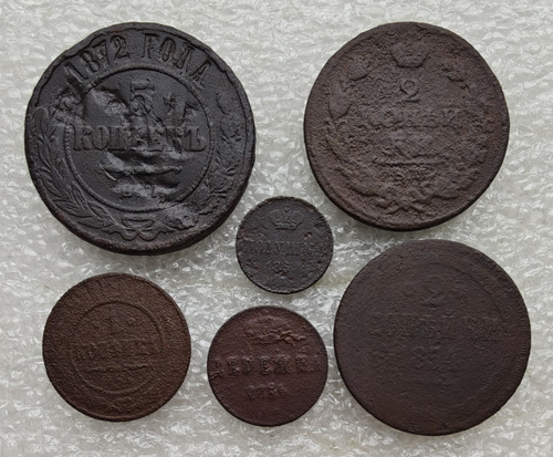 Lot pièces monnaie en - de, de