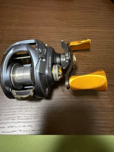 Moulinet pêche daiwa - moulinet,