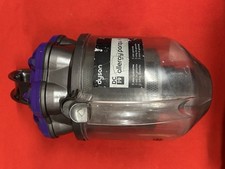 Dyson DC19 Collecteur violet  . Compatibilité DC20 DC29