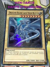 CARTE Yu Gi Oh DRAGON BLANC