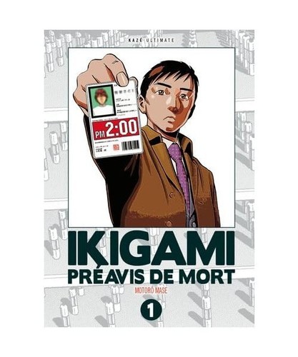 Ikigami ultimate t01 - ultimate, mase