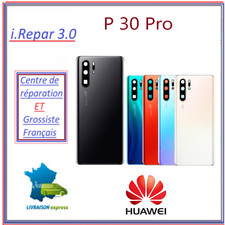 Vitre arrière ou lentille