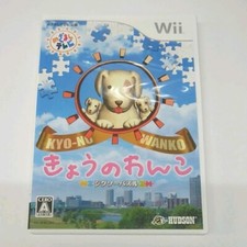 Mezamashi TV Scie Sauteuse