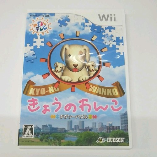 Mezamashi scie sauteuse - mezamashi,