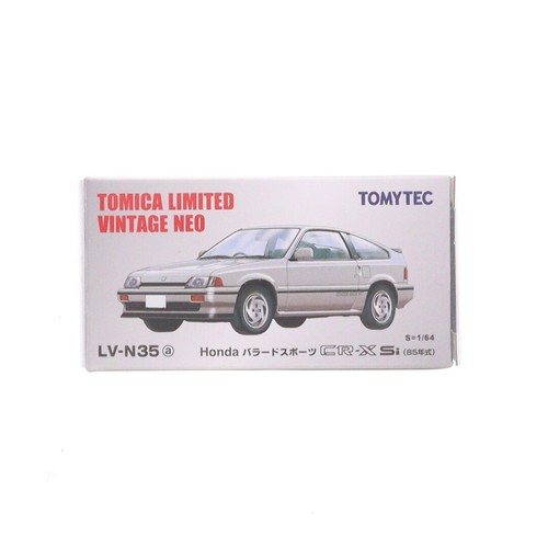 Tomica vintage neo - neo, lv-n35a