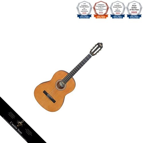 Guitare classique valencia 4 - guitare,