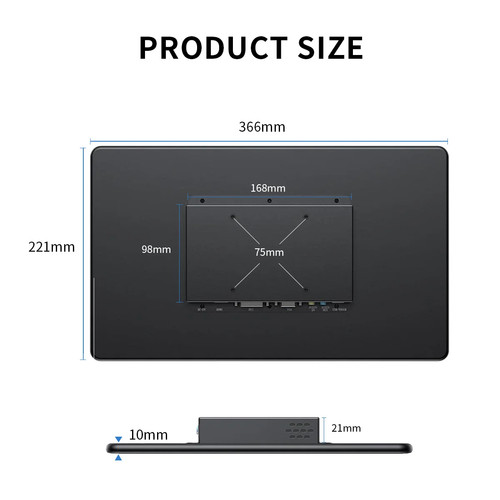 Moniteur tactile unew - moniteur,