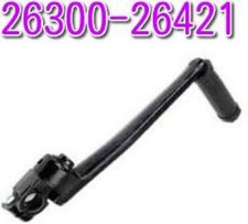 SUZUKI Genuine 26300-26421