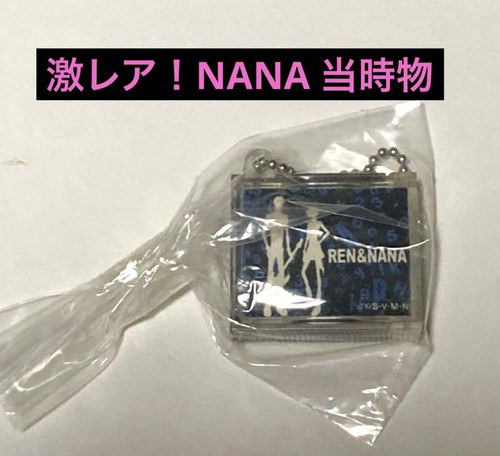 Super rare miniature - rare, !