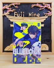 Manga - Blue Lock - Tome 8 Collector (sous scellé)