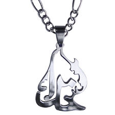 Khoda Necklace Chain Persian