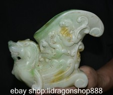 8 "Chine antique jade blanc